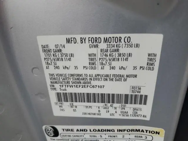 2014 FORD F150 SUPERCREW  