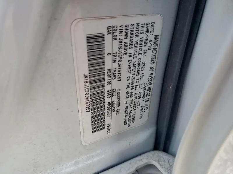 2018 NISSAN ROGUE SPORT S  