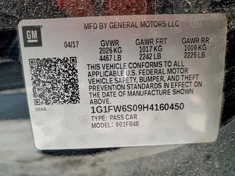 2017 CHEVROLET BOLT EV LT  