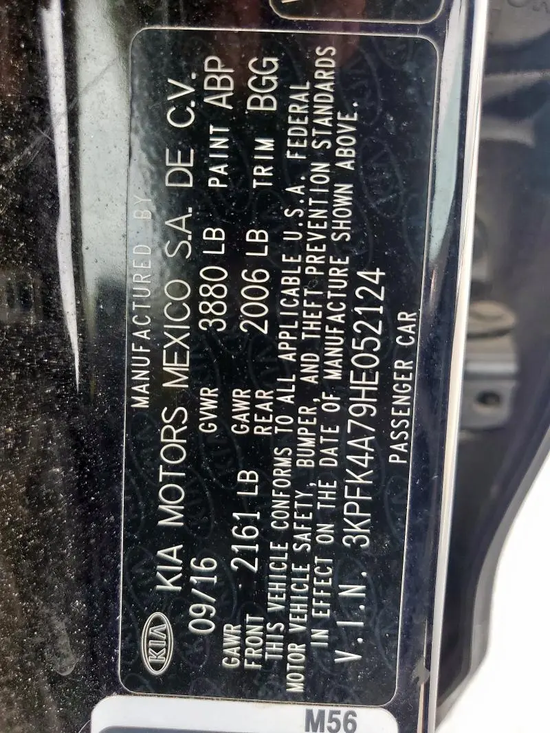 2017 KIA FORTE LX  