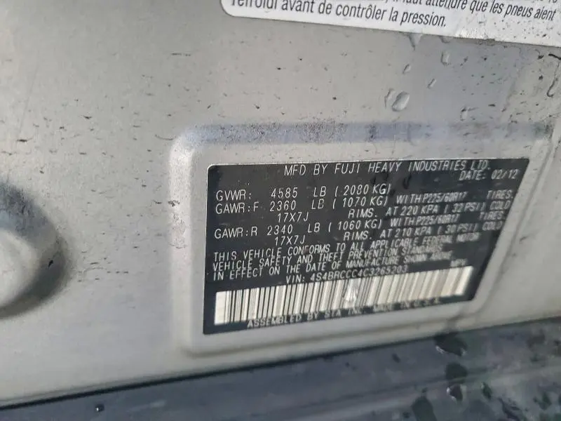 2012 SUBARU OUTBACK 2.5I PREMIUM  