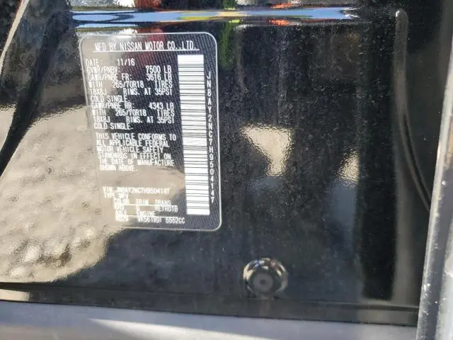 2017 NISSAN ARMADA SV  