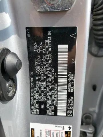 2011 TOYOTA 4RUNNER SR5  