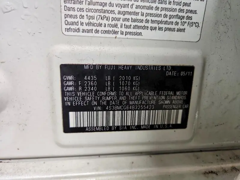 2011 SUBARU LEGACY 2.5I PREMIUM  