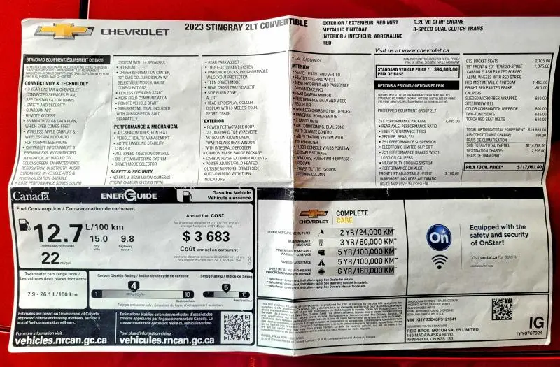 2023 CHEVROLET CORVETTE STINGRAY 2LT  