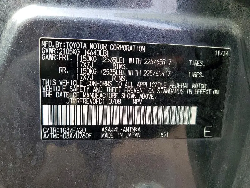 2015 TOYOTA RAV4 XLE  