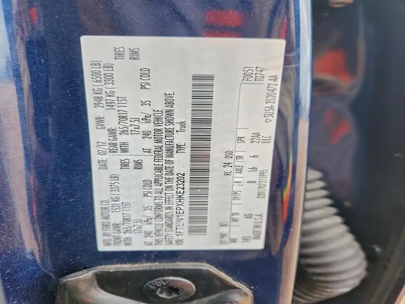 2017 FORD F150 SUPERCREW  