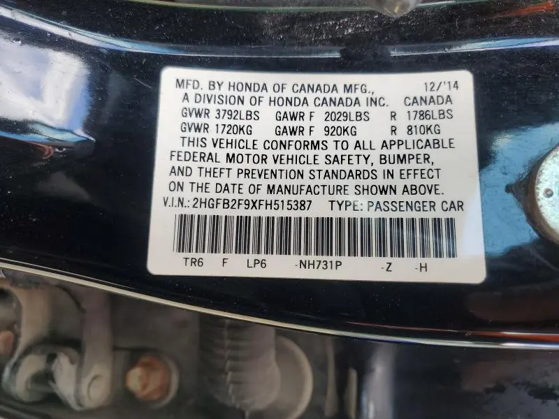 2015 HONDA CIVIC EXL  