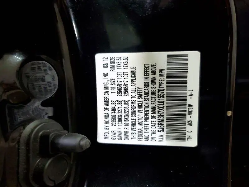 2012 HONDA CR-V EXL  
