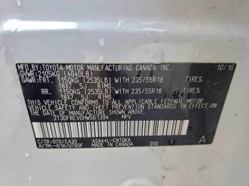 2017 TOYOTA RAV4 LIMITED  