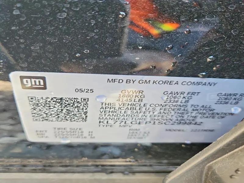 2025 CHEVROLET TRAX 1RS  