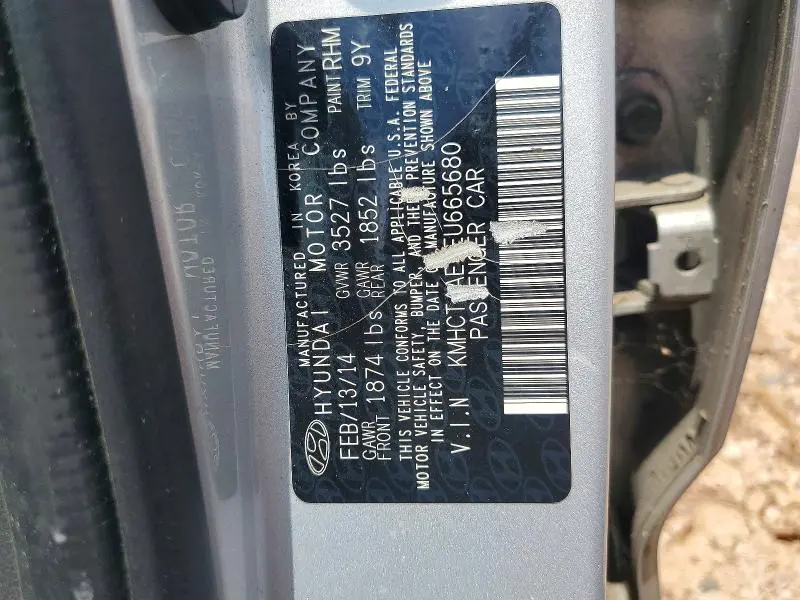 2014 HYUNDAI ACCENT GLS  