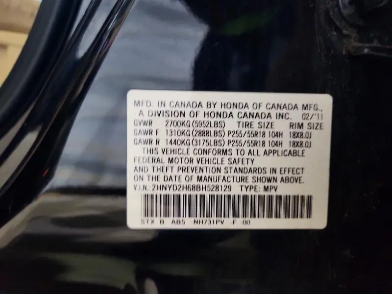 2011 ACURA MDX TECHNOLOGY  