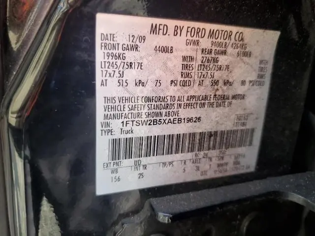 2010 FORD F250 SUPER DUTY  