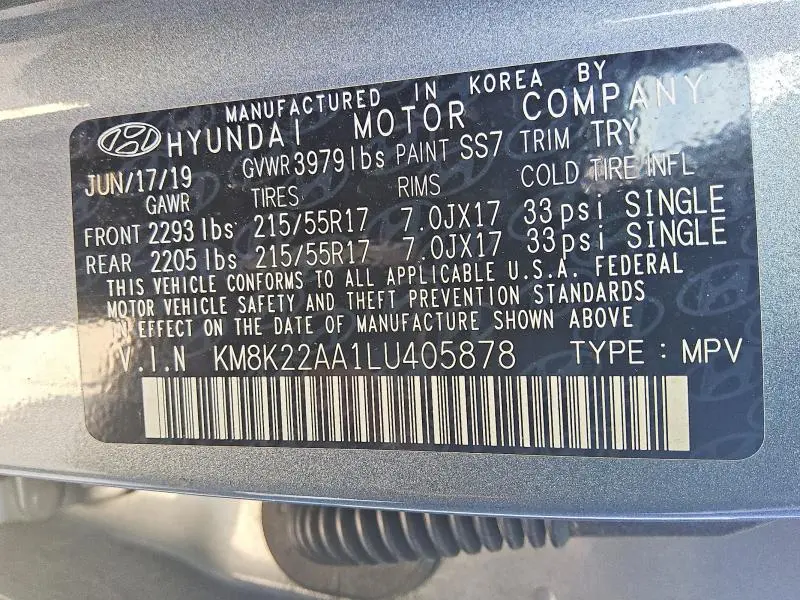 2020 HYUNDAI KONA SEL  