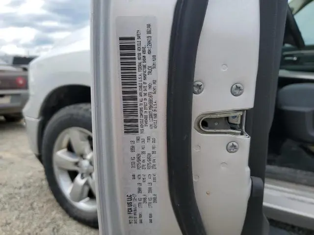2017 RAM 1500 SLT