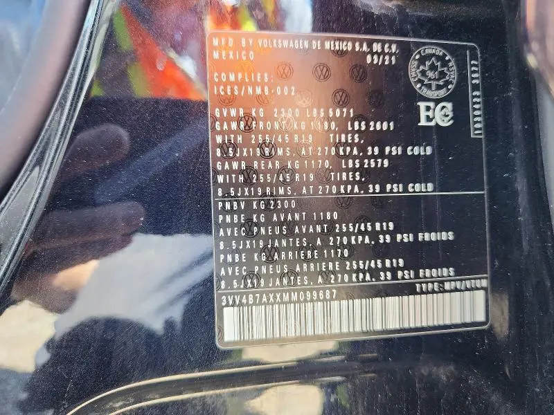 2021 VOLKSWAGEN TIGUAN SEL PREMIUM R-LINE  