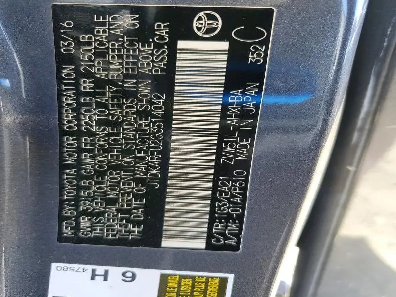 2016 TOYOTA PRIUS III  