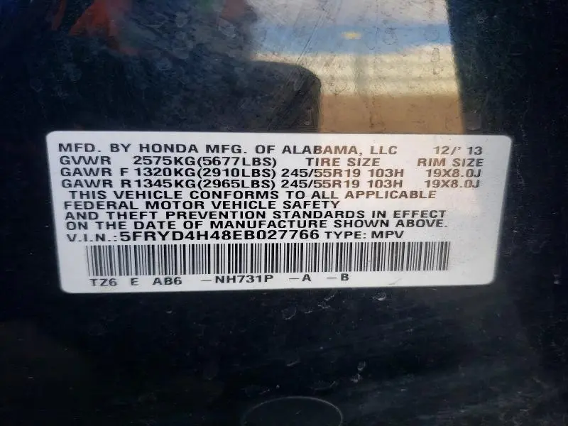 2014 ACURA MDX TECHNOLOGY  