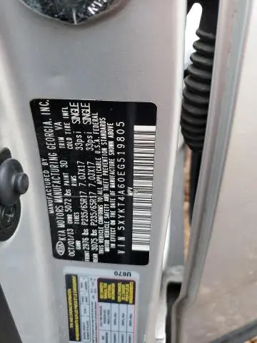 2014 KIA SORENTO LX  