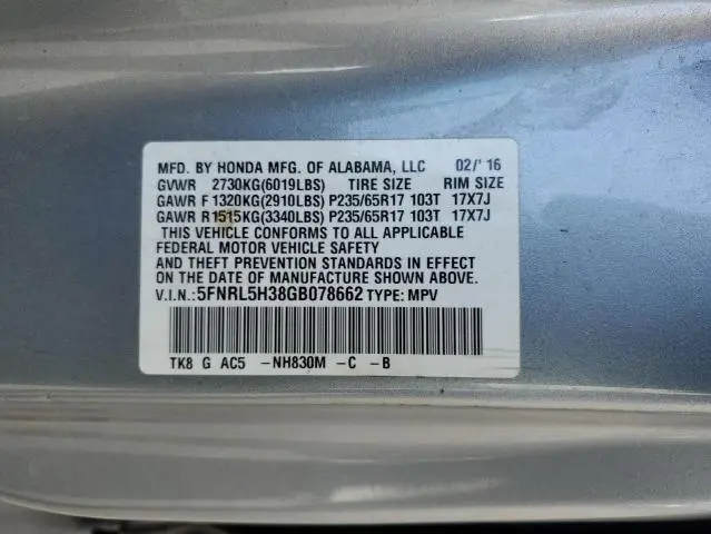 2016 HONDA ODYSSEY SE  