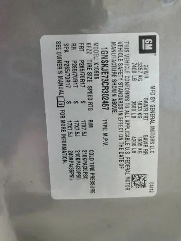 2012 CHEVROLET SUBURBAN K1500 LT  