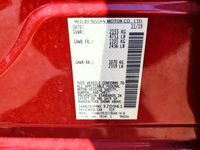 2019 NISSAN LEAF SV PLUS  