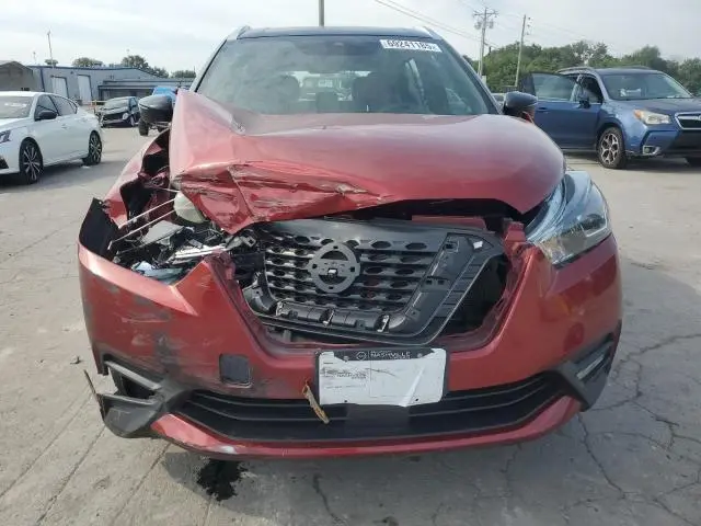 2020 NISSAN KICKS SR  