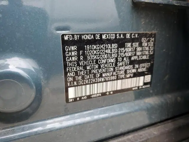 2024 HONDA HR-V LX  
