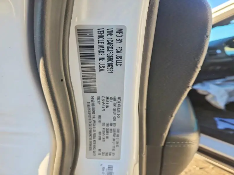 2024 DODGE DURANGO PURSUIT  