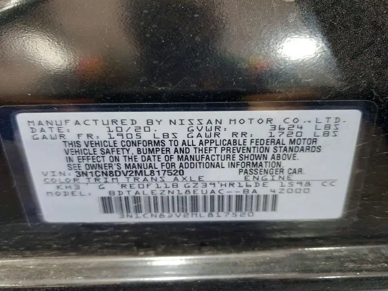 2021 NISSAN VERSA S  