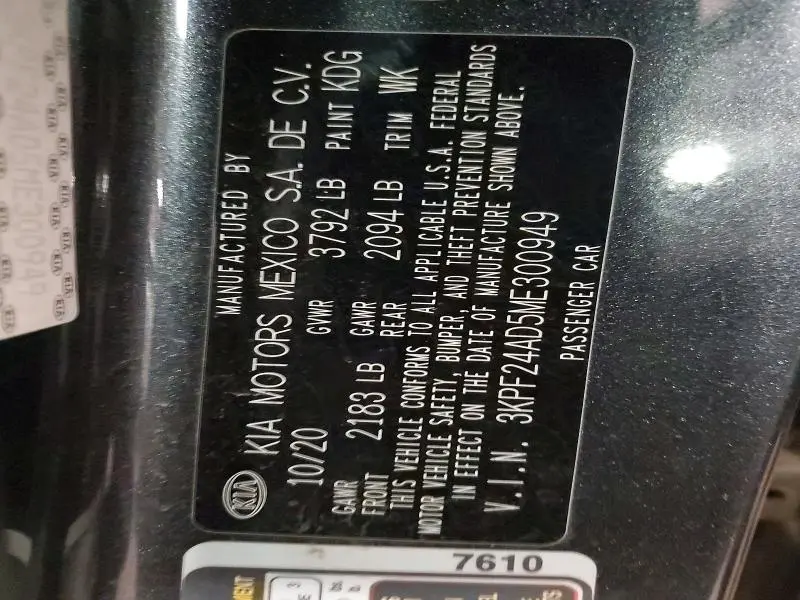 2021 KIA FORTE LXS  