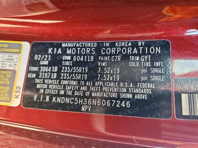 2022 KIA CARNIVAL EX  