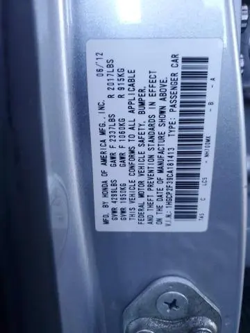 2012 HONDA ACCORD LX