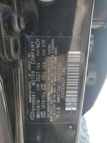 2016 HYUNDAI ACCENT SE  
