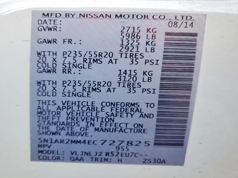 2014 NISSAN PATHFINDER S  