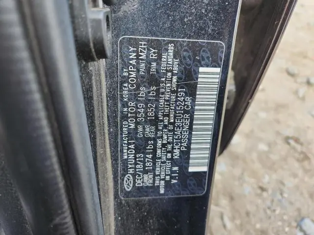 2014 HYUNDAI ACCENT GLS  