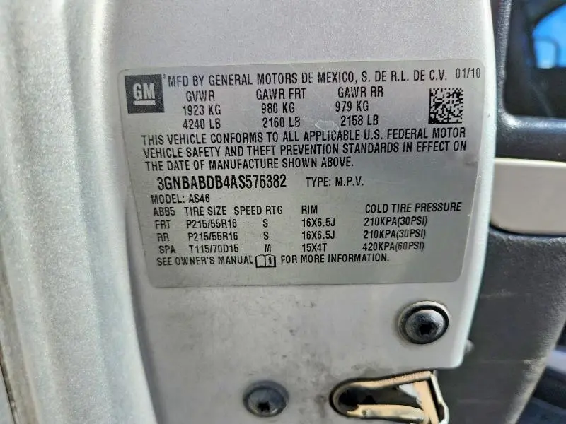 2010 CHEVROLET HHR LT  