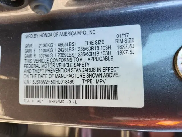 2017 HONDA CR-V EX  