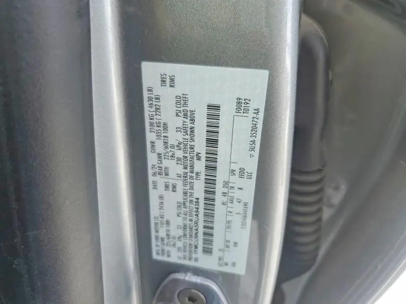 2024 FORD ESCAPE ST LINE SELECT  