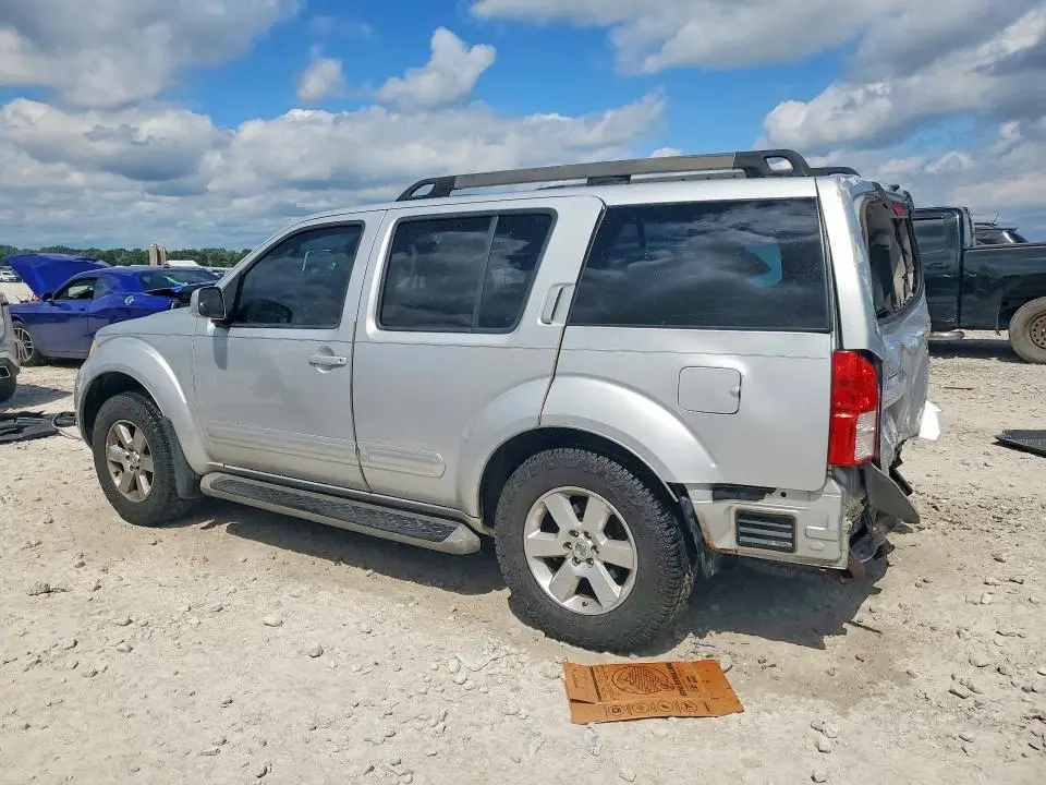 2011 NISSAN PATHFINDER S  