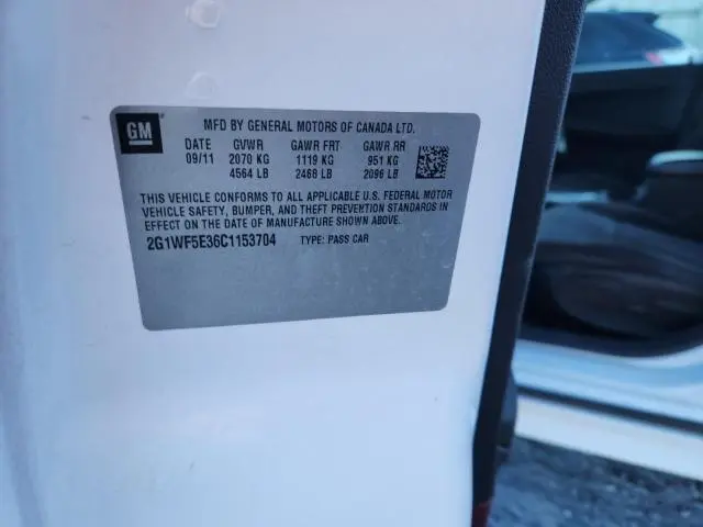 2012 CHEVROLET IMPALA LS  