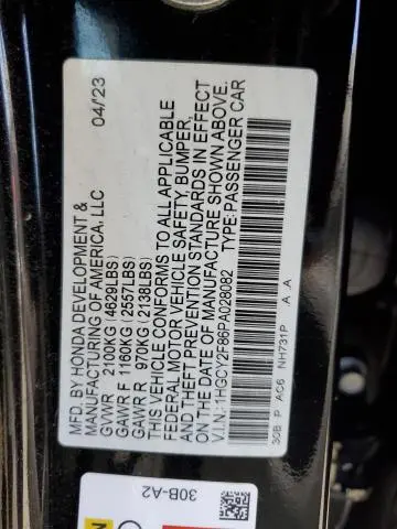 2023 HONDA ACCORD TOURING HYBRID  