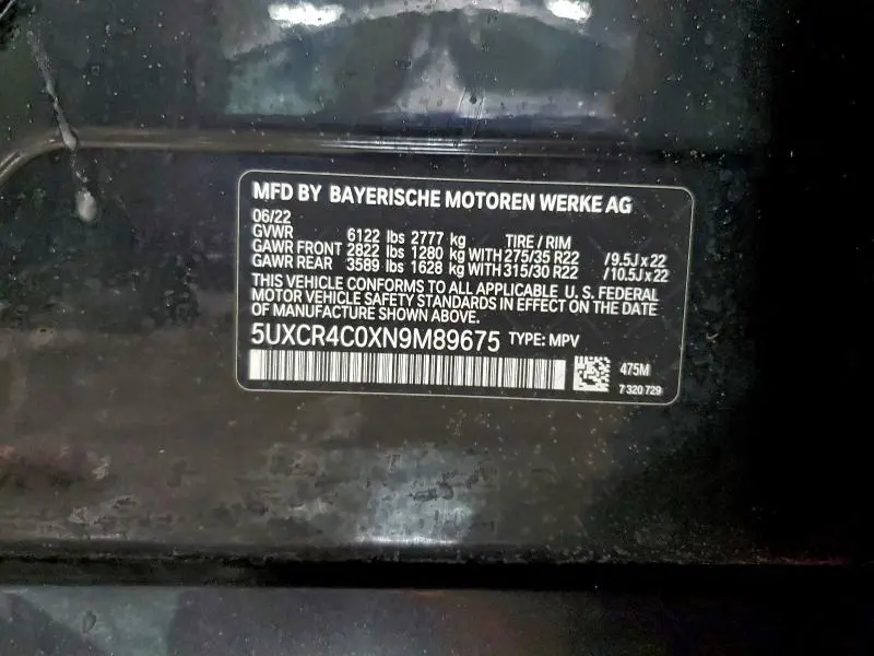 2022 BMW X5 SDRIVE 40I  