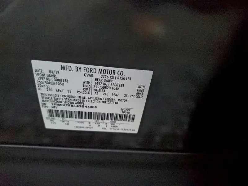 2018 FORD EXPLORER LIMITED  