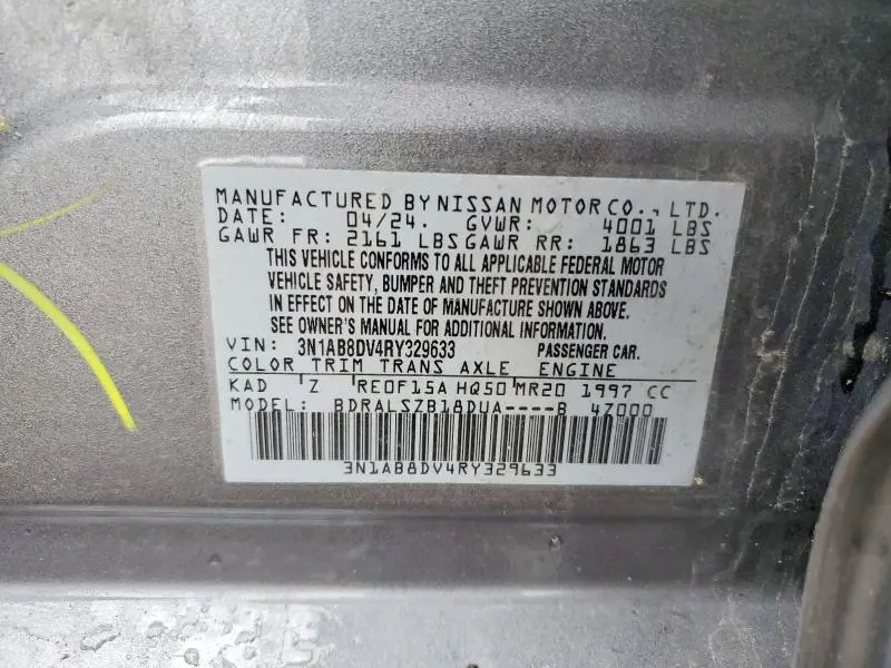 2024 NISSAN SENTRA SR  