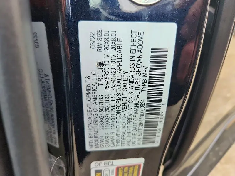 2022 ACURA RDX A-SPEC  