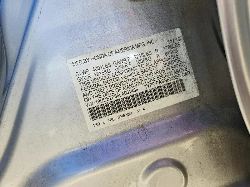 2020 ACURA ILX   