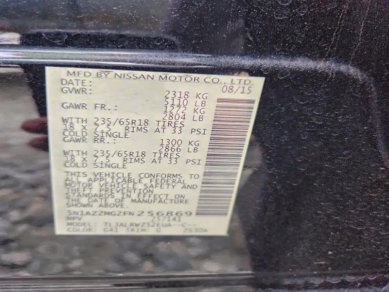 2015 NISSAN MURANO S  