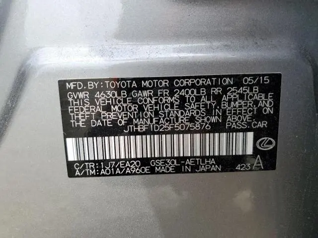 2015 LEXUS IS 250  